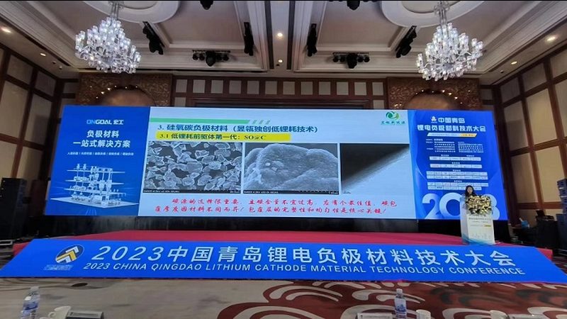 企业屋顶光伏电站的成本到底该怎么算