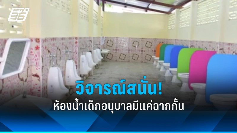 新能源代理市场为何难有权威排名