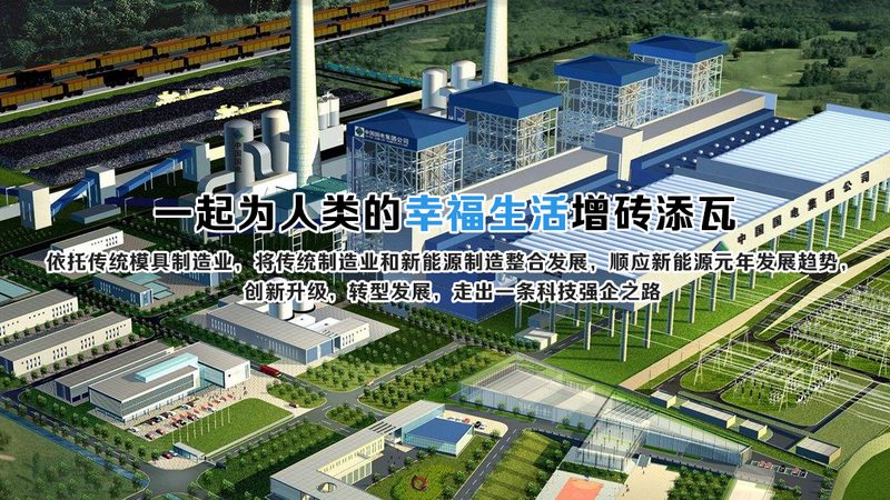小型储能系统代理价格，如何精准把握？**