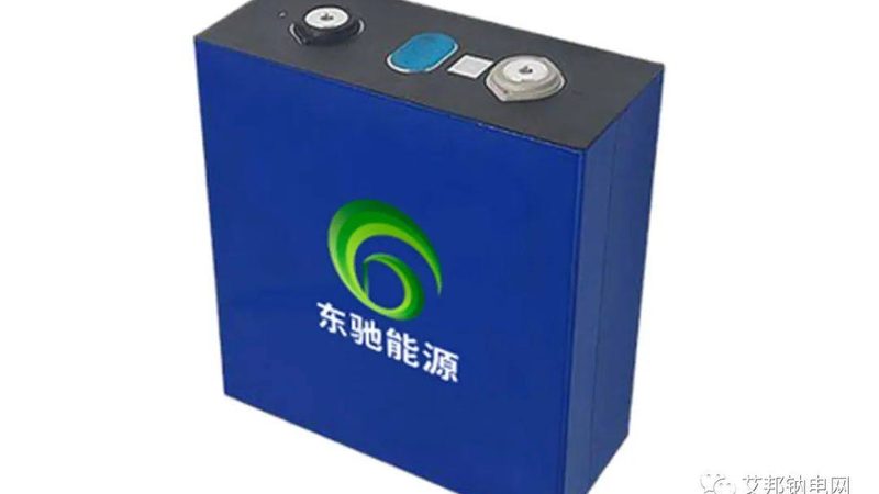 新能源工程招标资格审查：关键要素与流程解析