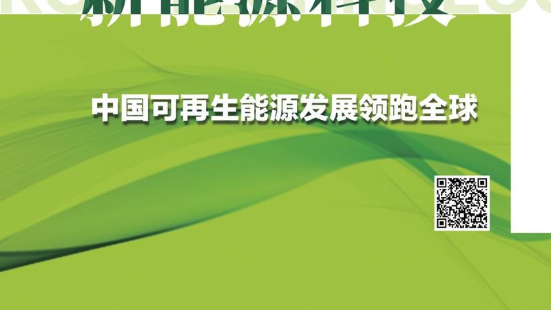 光伏板铝边框材质6063与6061：关键差异与应用解析