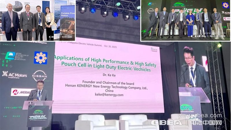 大型地面光伏电站投资回报率解析：关键因素与优化路径**